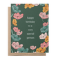 TO A VERY SPECIAL PERSON